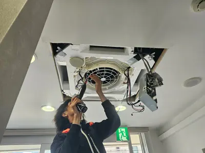 名古屋市発【業歴12年の経験と実績】