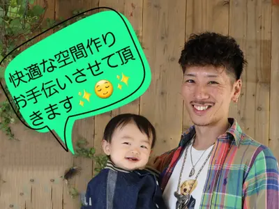 ☆★夏の大セール☆★消臭抗菌コート無料！！この機会に綺麗な空気で涼しく♪