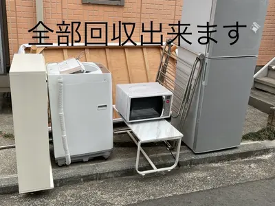 食器、洋服、ダンボールも回収可能　写真でお見積　即日対応可　お問い合わせ下さい！