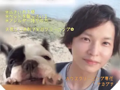 【業者選びに迷ったら…！】TBSテレビ出演店舗♪