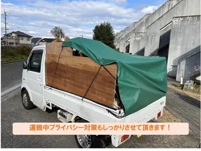 お客様のお力になります！経験と知識を活かして迅速丁寧に作業いたします！