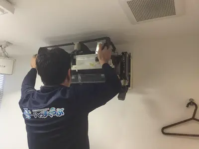 【通常12,100円のところ2,200円引き】今がお得！秋のキャンペーン