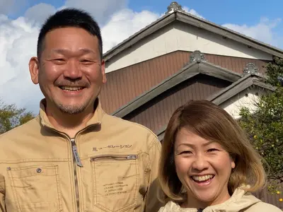 11月14日〜可能！ご予約前に【質問する】からお問合せ下さい。お急ぎの方でも安心