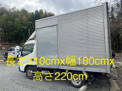 土日祝もご予約歓迎！◎詰め放題、◎作業外注一切なし◎エアコン取り外し処分無料。