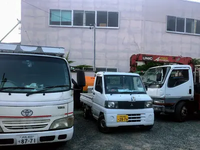 11月受付中【作業員2名】大量のお荷物大歓迎　写真で簡単見積　買取還元でお得に♪