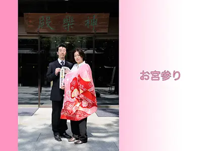 【業界歴33年】質と内容を重視した撮影は、2時間のご予約でフォトブックが無料！