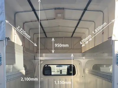 高さ200cmまで対応！年中無休・即日対応可能・損害保険加入