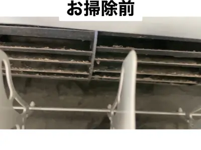 ◯空き時間外もご相談ください◯エコ洗剤で人にもペットにも優し