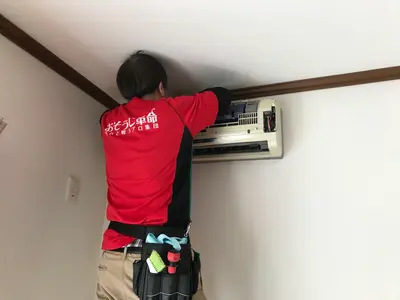 年中無休《真心込めてご対応》損保加入済◎カード払いOK！女性スタッフ同行も可能！