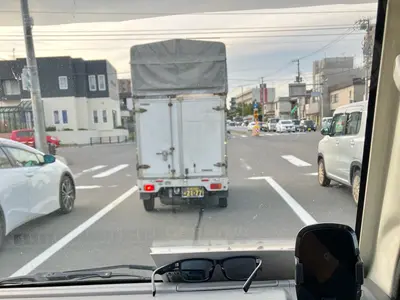 不用品回収致します!