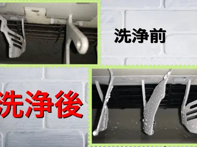 【法人】年間1,000台以上の実績、損保加入！