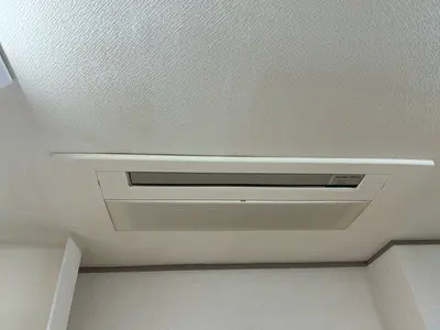 【防カビ抗菌コートサービス】台数割！キャッシュレス対応可！お掃除機能不可！