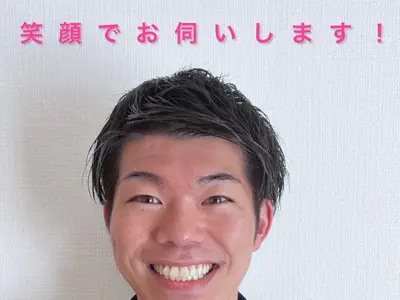 ◎土日祝もご予約大歓迎◎地域密着店◎大手業務経験豊富◎年間200台以上の実務経験