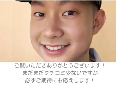 消臭抗菌コート台数分サービス！複数台割引きあり！迷われたら当店へ(^^)/