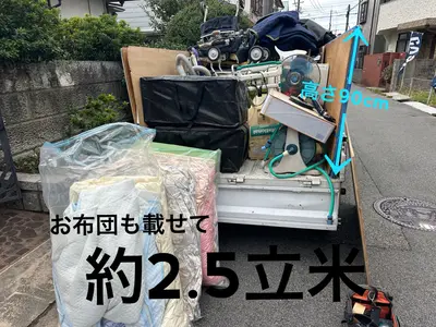 子育て中のパパが誠実・丁寧に対応！軽トラ満載プラン◎エアコン回収取外無料★