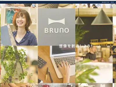 【アワード8年連続入選】会社の魅力や人柄が伝わる最適な撮影プランを提案いたします