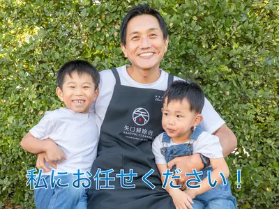 2台以上お得㊕高圧W洗浄＆消臭ｺｰﾄ無料◆有資格者 ☻丁寧◎安全◎安心◎非喫煙☜