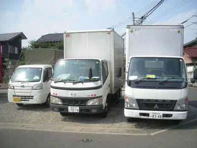 ２トントラックアルミバン積み放題！安心積載の夢宝島です