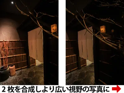 【実績20年】店舗・料理撮影はお任せください！横浜を中心に対応しております！