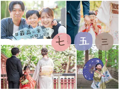 ◎◉和傘レンタルあり◉◎【素敵な思い出を残しましょう】写真データ50枚以上保証！