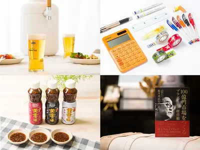 【企業/法人/店舗撮影】実績多数☆バリエーション豊富にハイクオリティなお写真を！