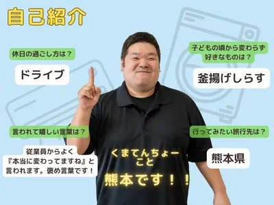 クリーニングが初めてのお客様が8割！安心の接客サービス！口コミの信頼性と実績あり