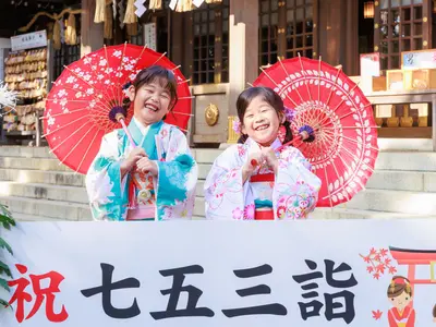 楽しさ溢れる撮影で、最高の1枚を！