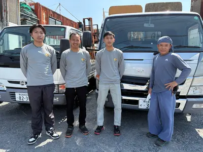 【写真で事前見積もり致します】28年の実績！少量も大量もお任せください！杉戸町発