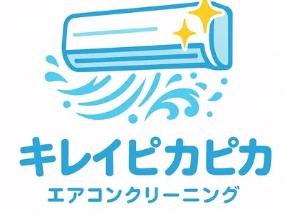 ☆9月新規出店！非喫煙☆/店長訪問◎/全機種相談可！/駐車場代お店負担！