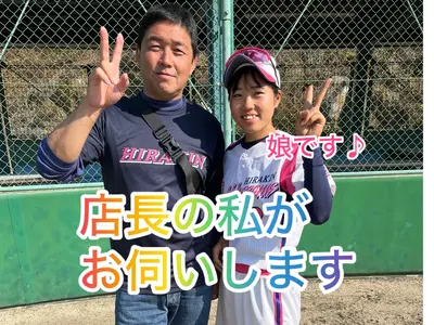 ☆天井埋め込みエアコン専門☆   自宅埋込　接骨院等☆実績あり☆ インボイス対応