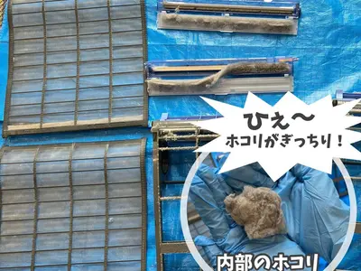 すべて自社対応☆女性スタッフ同行OK！安心の損害保険加入済み！