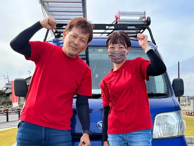 大手電気量販店で活躍中♪夫婦で対応☆損保自社加入！2台以上は1台6000円♪