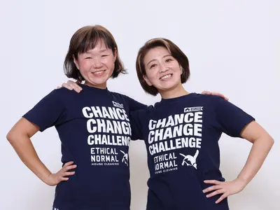 ★すべてのご依頼を女性スタッフが訪問いたします！！駐車場代は当店が負担♪♪