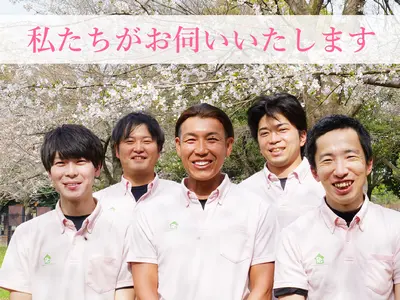 11/20〜可！秋大感謝割！3台27000円！頼むほどお得なお店！インボイス済み