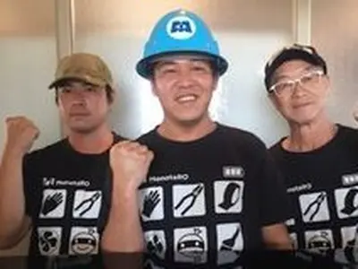 ご安心ください☆当店は安心安全な２名作業です☆