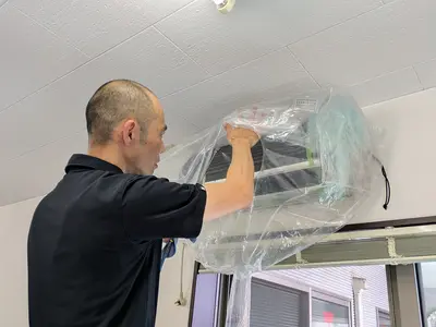 「完全分解対応店」★天然洗剤使用！体にやさしくアレルギーやお子様・ペットに安心！