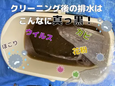 ご好評です！全機種対応★複数台でお得◎損害保険で安心◎追加料金なし◎駐車場代無料