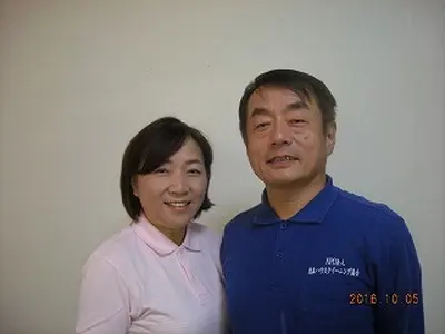 【石川】夫婦でお伺い 天然植物洗剤使用で優しい風に