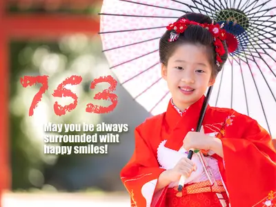 ■七五三フォト■家族写真■子育て主夫カメラマン■動画撮影■和傘や風船など小物有■