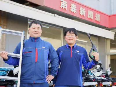 60年つづく新聞販売店が提供！人体に優しいオーガニック洗剤でエアコンクリーニング