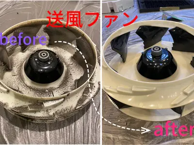 【今だけ！新規出展割引中】大手経験作業員で確かな技術力がこの破格！