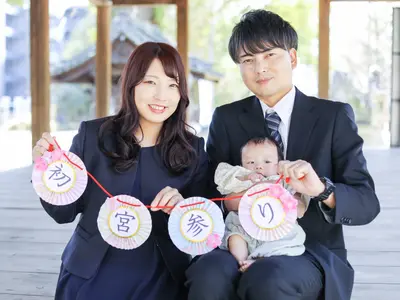 産着、和傘等、無料貸出あります。平日名古屋市内は2千円割引致します。