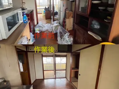 安心格安！即日対応可能！無料見積もり！経験豊富！エアコン無料回収！即金買取！