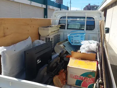 格安回収のリスボン