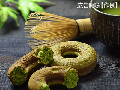 【料理、物販商品、広告写真撮影はお任せください】お客様のご要望にお応えします。