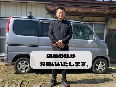 2024年4月出店！12年の経験と信頼◎女性スタッフ同行可の不用品回収サービス！