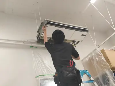 【業務用エアコン分解洗浄まとめ割】  － 保育園・オフィスなど、多数の導入実績！