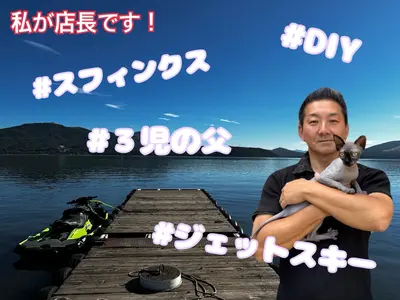 防カビ抗菌コート標準施工★★空きがあれば当日の作業も対応可能★洗濯機同時施工可★