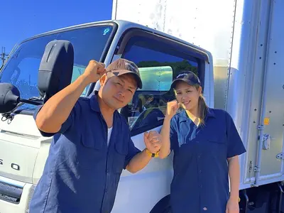 2t車規定以内で25000円積み放題。お気軽にお問い合わせ下さい。