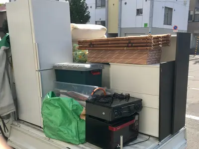 不用品回収◆ご予約前の無料見積・ご相談可！『質問する』から、お気軽にご連絡下さい